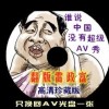 ۰漸
